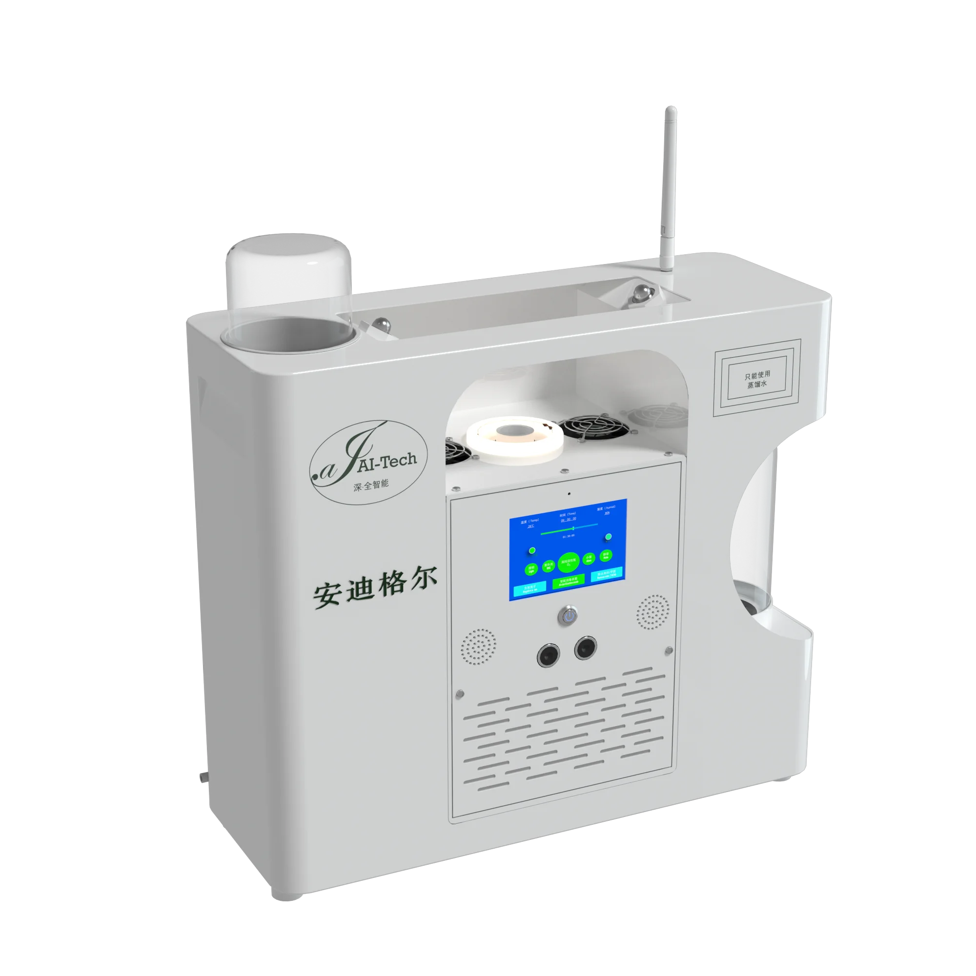 High Efficiency Air Sterilizer UV Air Sterilizer Germicidal Air Cleaner For Home Office Commercial Sterilization