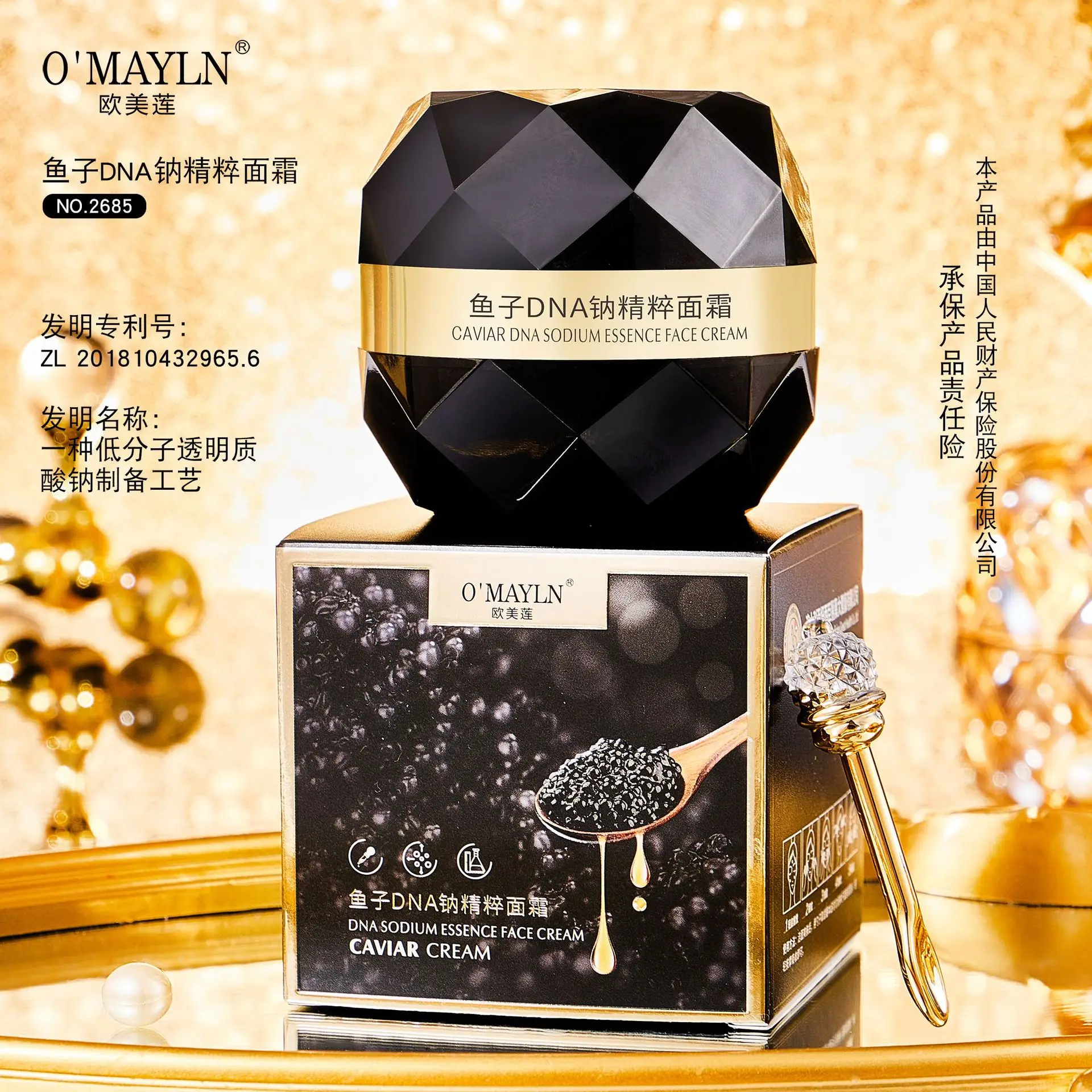 Wholesale private brand Caviar DNA Sodium Essence Hydrating Moisturizing and brightening Skin Cream