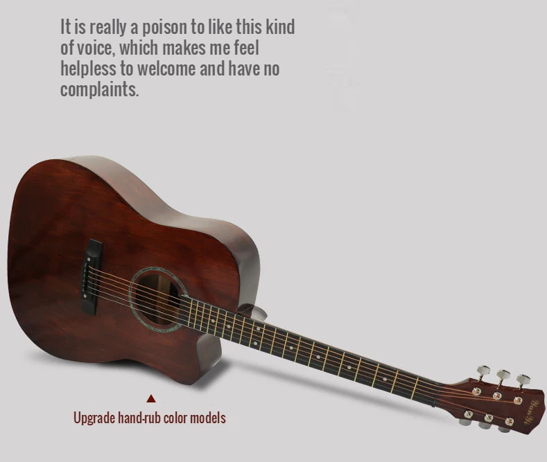 Mahogany Acoustic Guitar