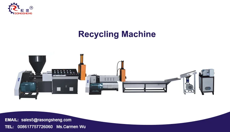 Double Stage PP/PE Granule Plastic Recycling Machinery