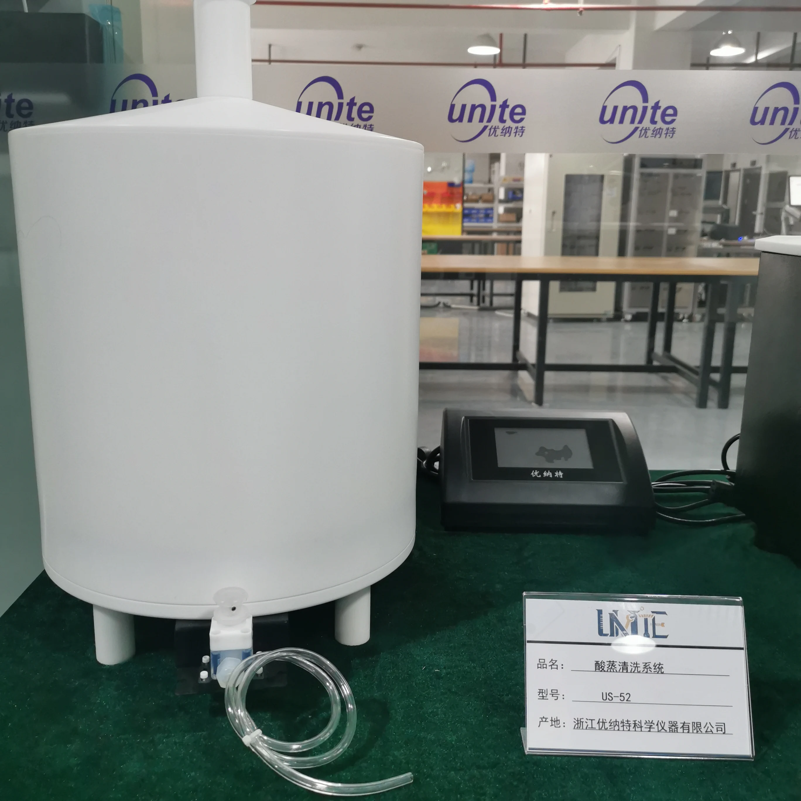 NADE US-52 PTFE material Acid steam cleaner room temp-240C Equipped with 5 inch touch screen controller