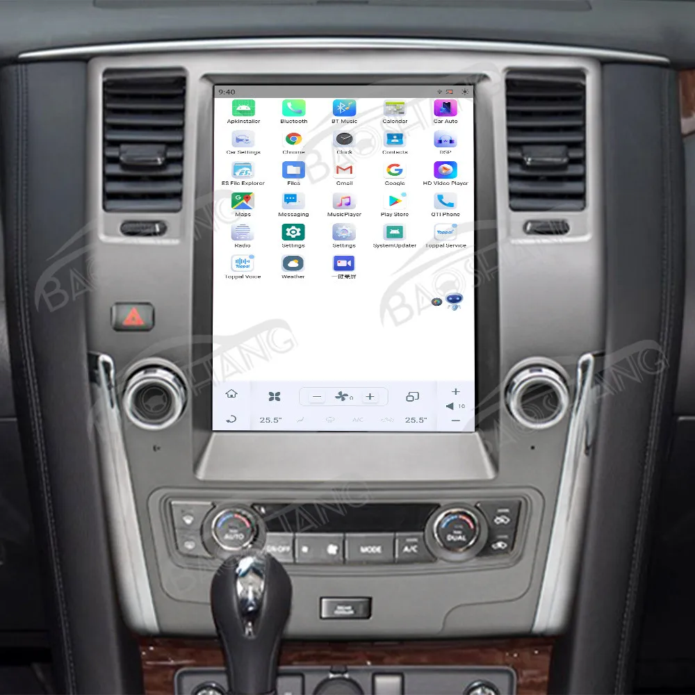 12.1' Carplay For Nissan Patrol 2010-2017 Android 13 GPS Navigation Multimedia Player Car Radio Head Unit Auto Wireless Display