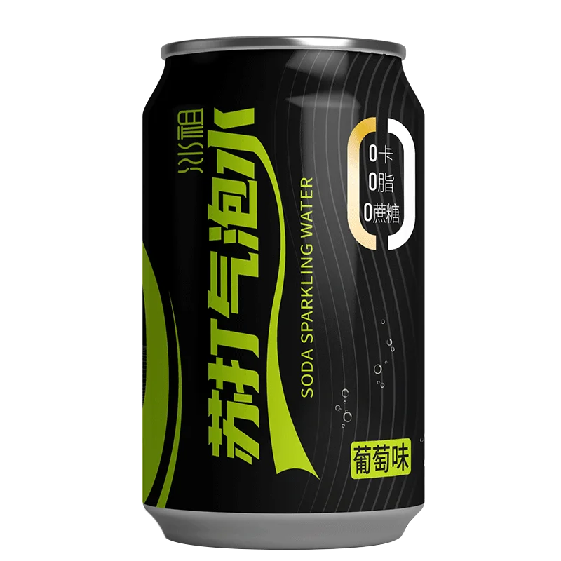 JIUR New Flavors Soda original  Sparkling Water OEM private label carbonated drinks low fat for Sale