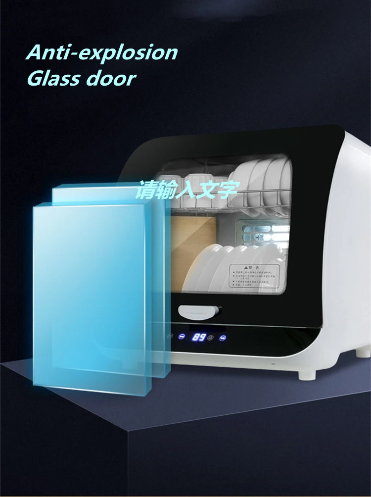  High quality UV Disinfection cabinets/Sterilizer/Dish