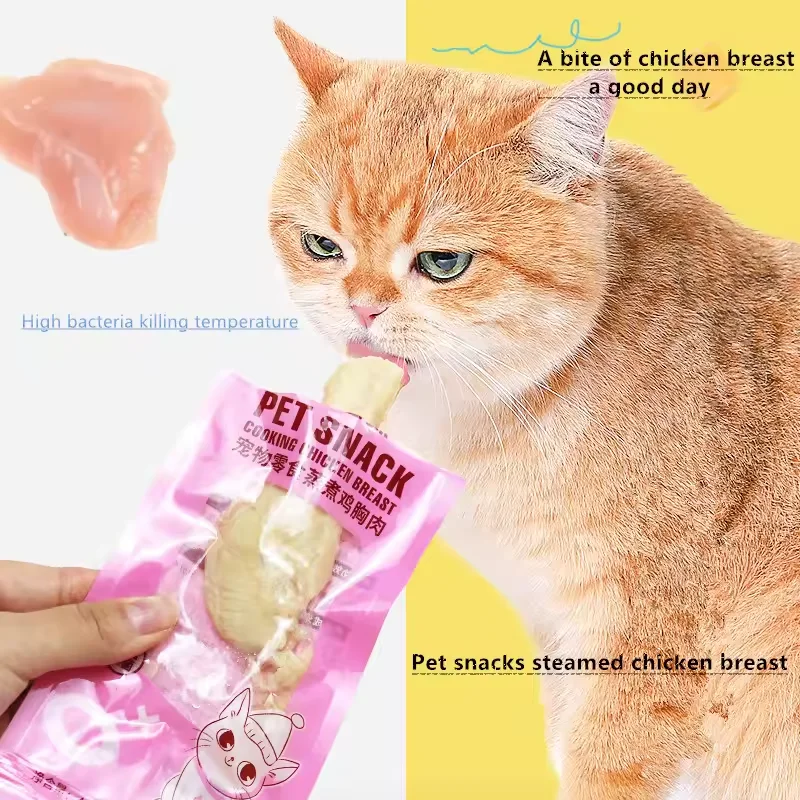 Manufacturer direct sales of high protein 40g freeze-dried chicken breast cat food - 100% natural and conducive to digestion