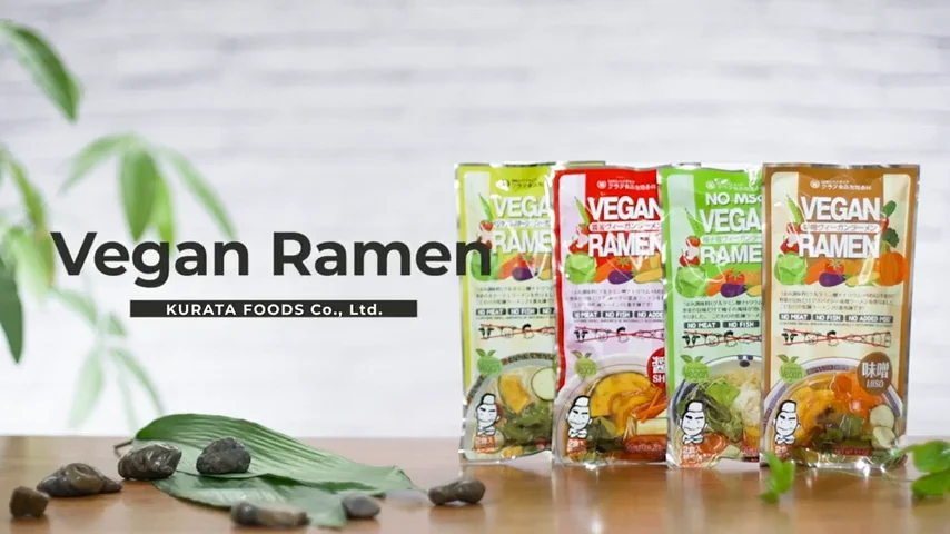 Восхитительная острая мисо САМОНАГРЕВАЮЩАЯСЯ японская Лапша Рамен для продажи