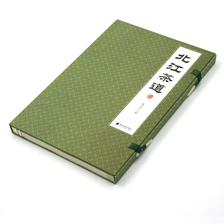 Custom printing service Hand-made ancient Chinese binding books hardcover printing traditional Chinese Book