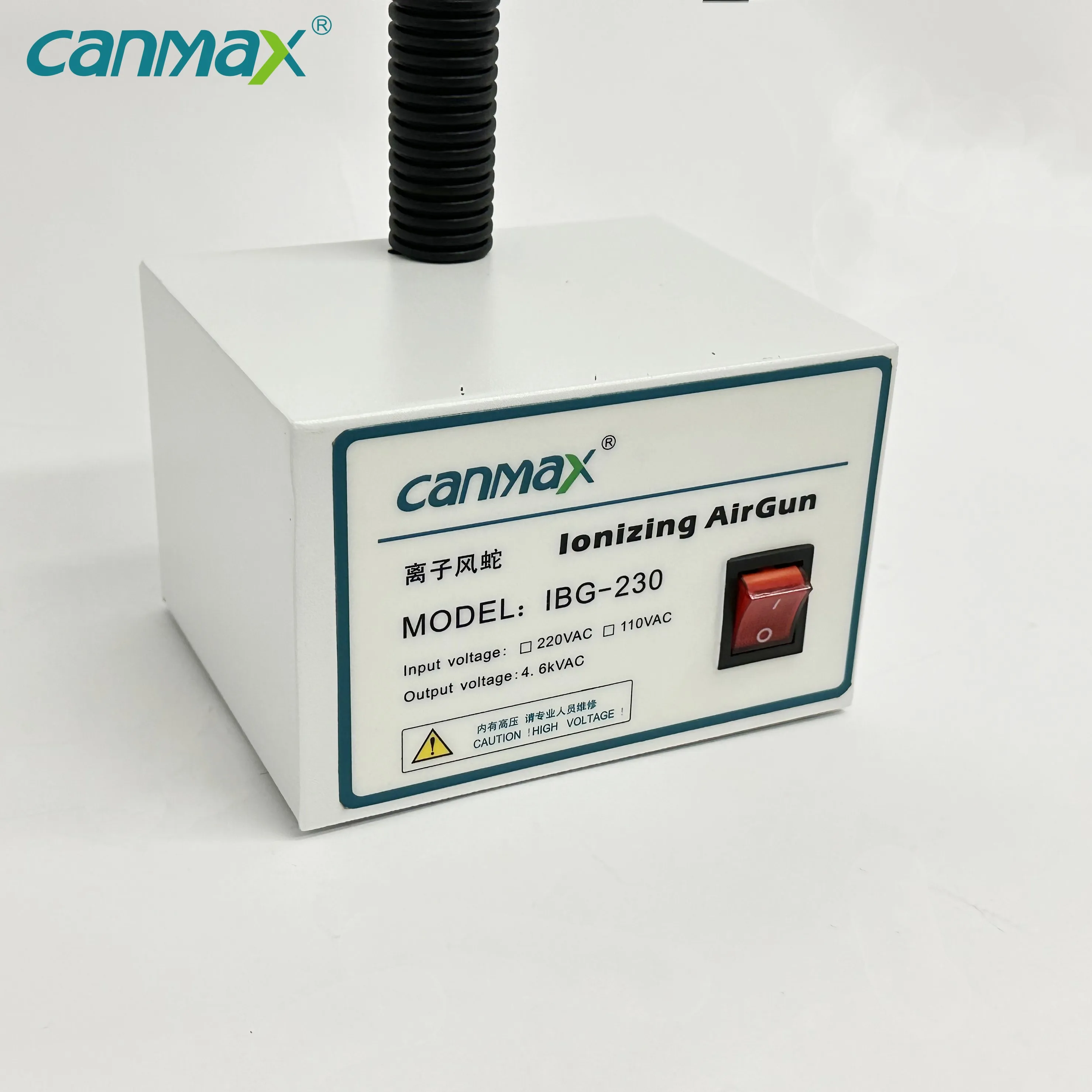 High Efficiency static eliminator Air Spray Gun Anti Static Ionizing Gun Static Neutralizer and Elimination Air Snake Spray Gun