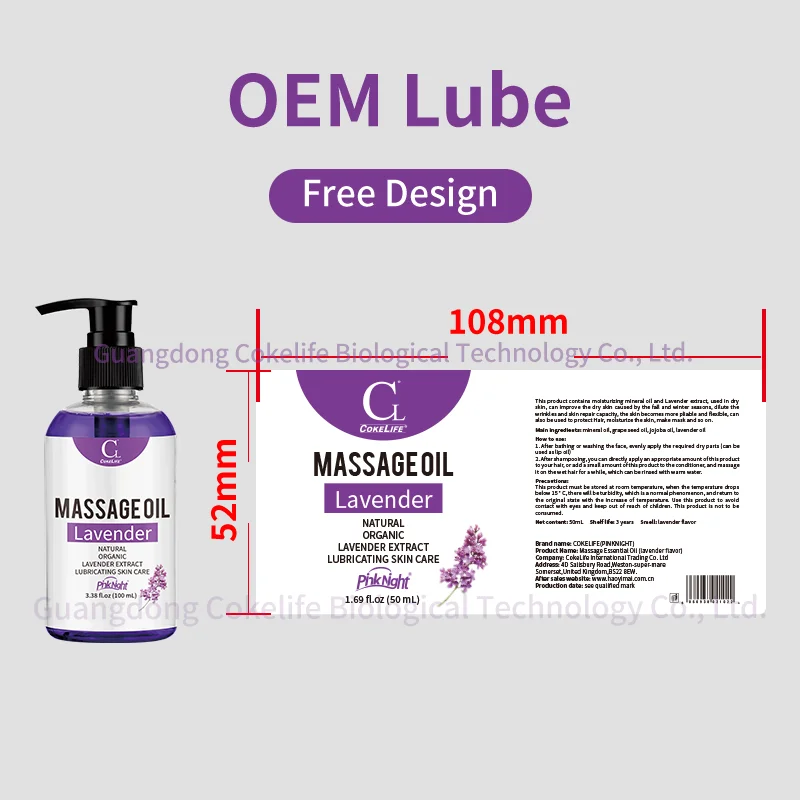 CokeLife 20 Years Professional Manufacturer Custom OEM ODM Sexual Massage Human Lubricant Gel Like Men Semen Lube For Sex Love