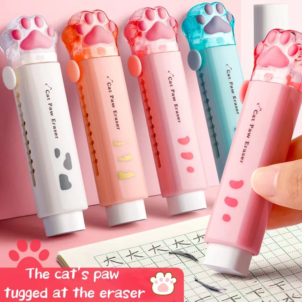 New cute cat claw automatic eraser retractable push-pull cartoon eraser without debris