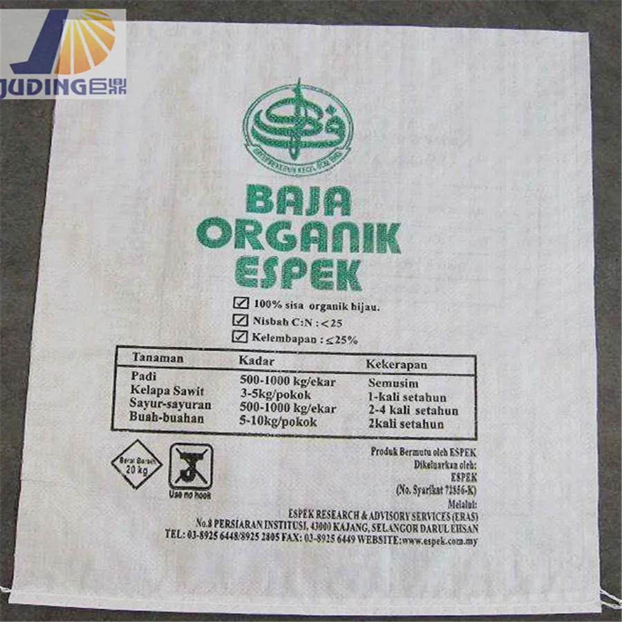 Supply PP Woven sack for packing rice potato flour  coffee beans