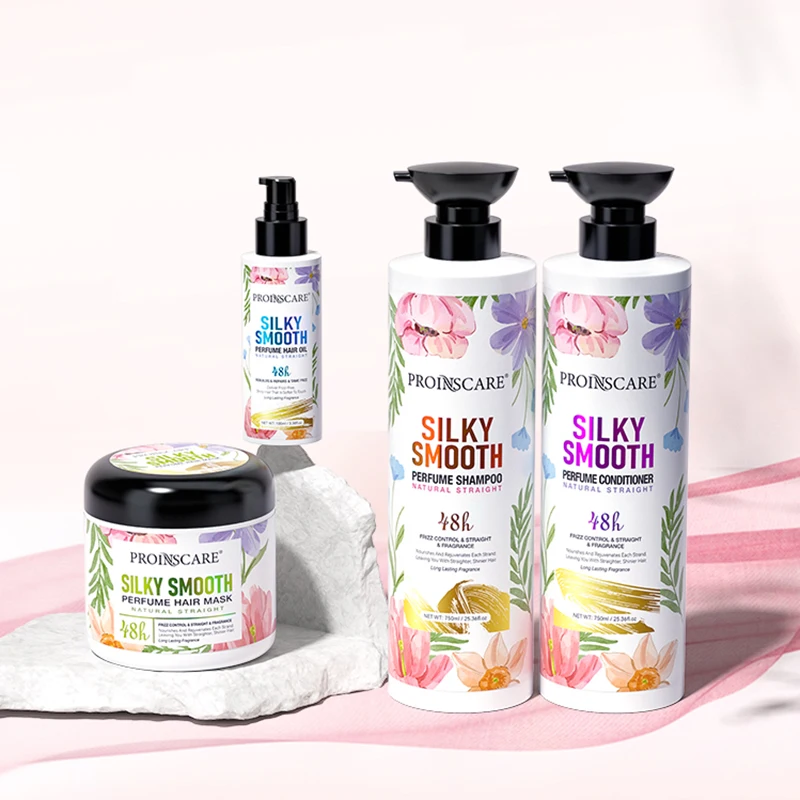 Натуральный шампунь и кондиционер, шелковистый Гладкий шампунь для выпрямления волос от производителя парфюмерный шампунь
