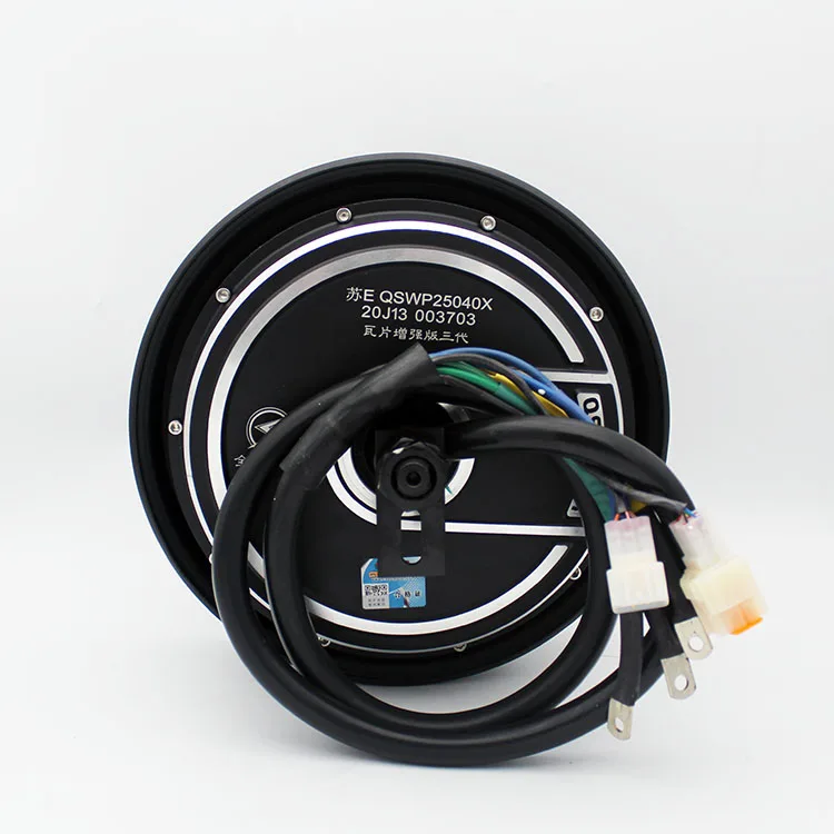  QSMOTOR 10 