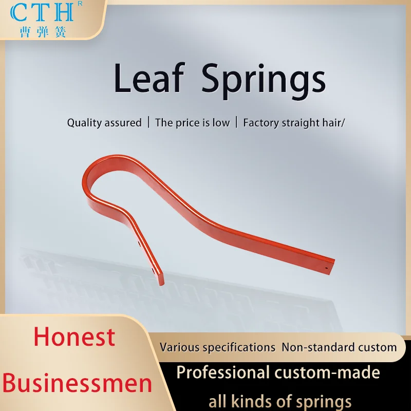 China spring manufacturer direct sales agricultural machinery equipment spring tooth cultivator accessories