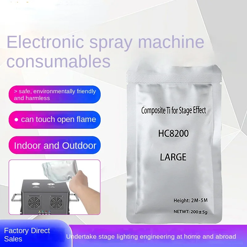Cross-border stage electronic spraying machine consumables stage composite titanium 200g ceremonial machine powder wedding