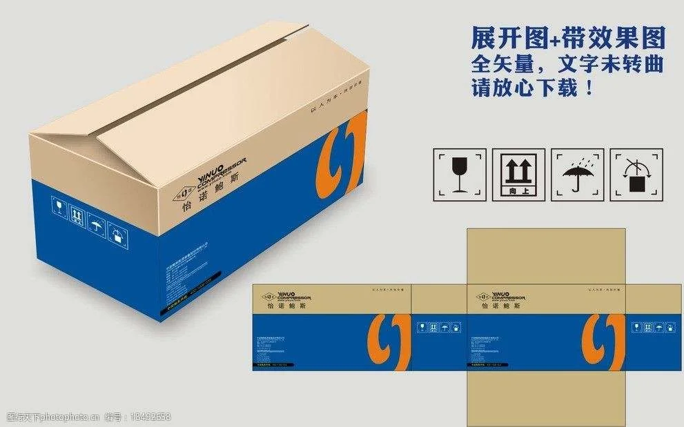 Консервированные бобы, новые китайские консервированные вкусные закуски