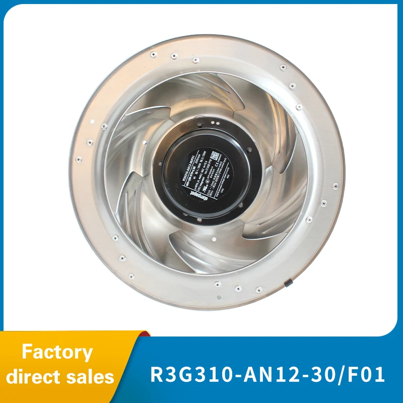 FFU centrifugal fan 48V R3G310-AN12-30/F01 industrial ac air purification centrifugal fan centrifugal fan for ebmpapst