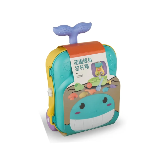 Beach Sand Toys 8PCS Whale Trolley Case Seaside Summer Beach Toy Set