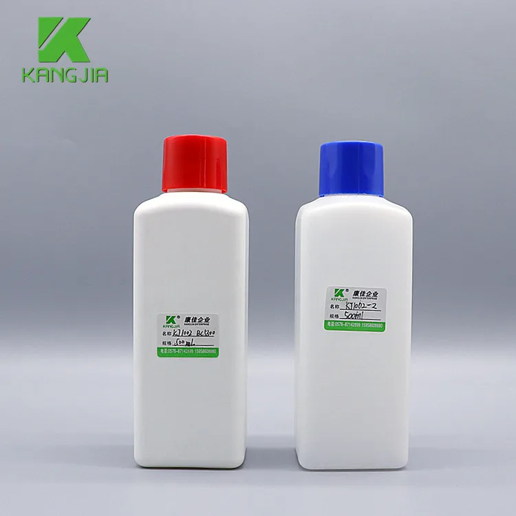 Mindray hematology reagent bottle 500ml biochemical bottle for blood analyzer
