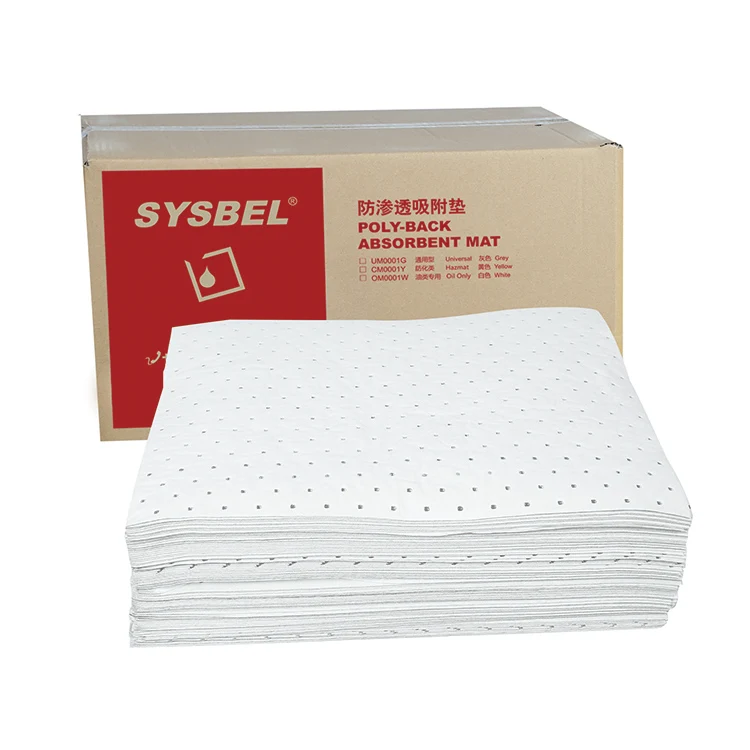 Wholesale 24 Gal  White Oil only Spill Control Absorbent Mat