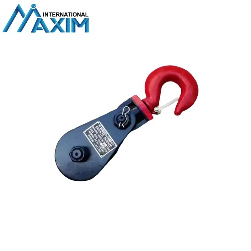 W.L.L.4T 1/2 Pulley Sheave Forged H418 Heavy Duty Snatch Block With Hook