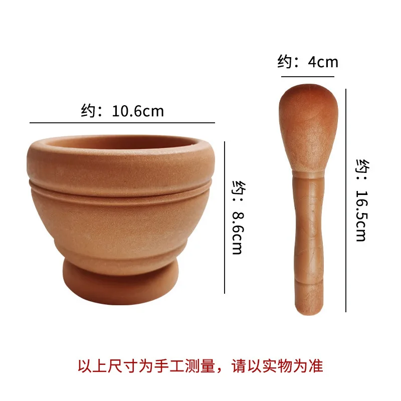 Wholesale Home Kitchenware Cuisine Pepper Herb Pounder Minced Tool Mills Kitchen Mortar Pestle Mixing Pot Manual Garlic Grinder