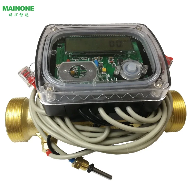 DN20 Household ultrasonic heat meter