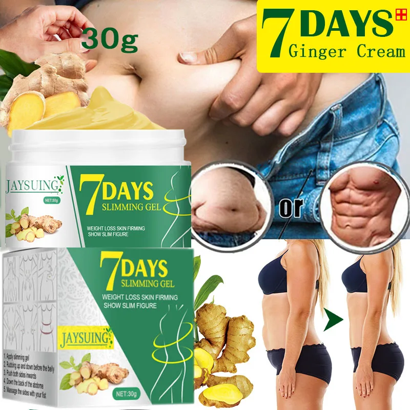7 DAYS Ginger Slimming Cream Fast Weight Loss Removal Leg Waist Cellulite Fat Burning Massage Cream Whitening Lifting Body Care
