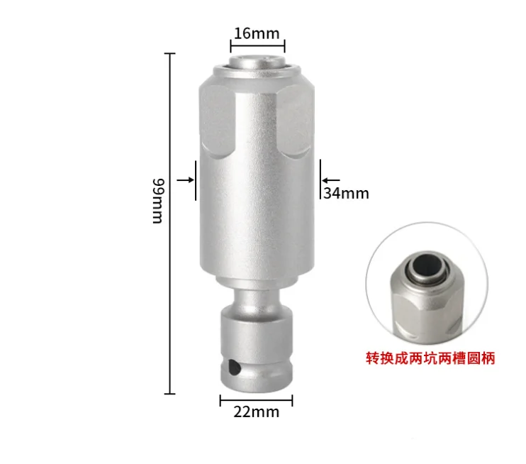 adapter head joint rod square shank round shank hammer drill bits