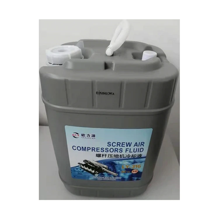 
Latest Design Reasonable Price 20L 25kg Air Compressor Ultra Liquid Coolant 