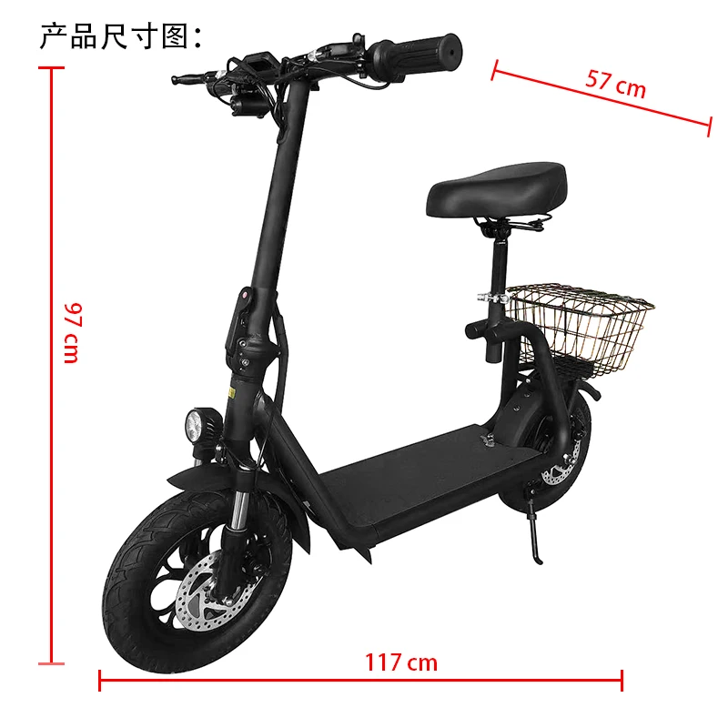 JINLIN 500w 48v 12 inch 2 Wheel Fast E Scooter Electric Bike electric scooter with seat for adults