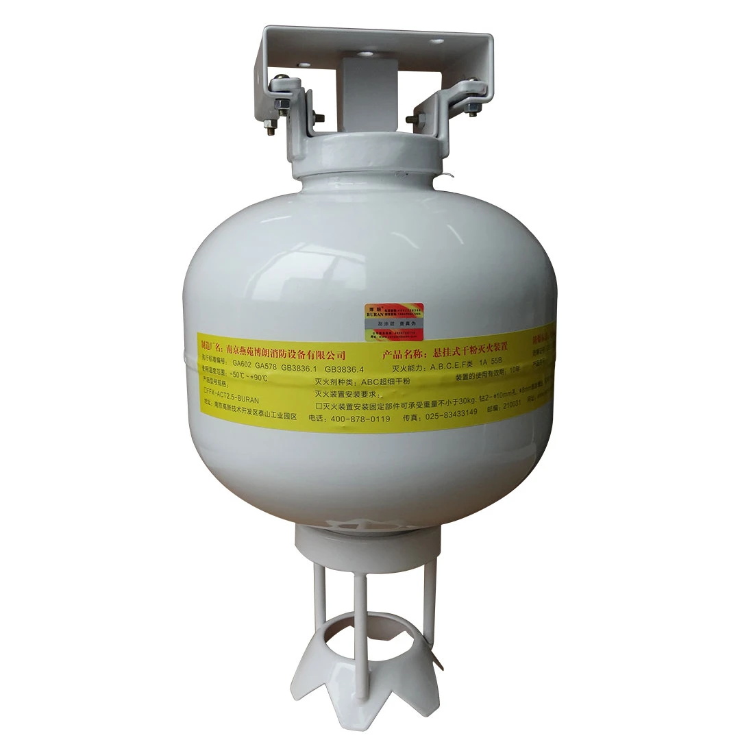 Non-Pressure Suspension Super-fine Dry Powder Auto Fire Extinguishing Equipments