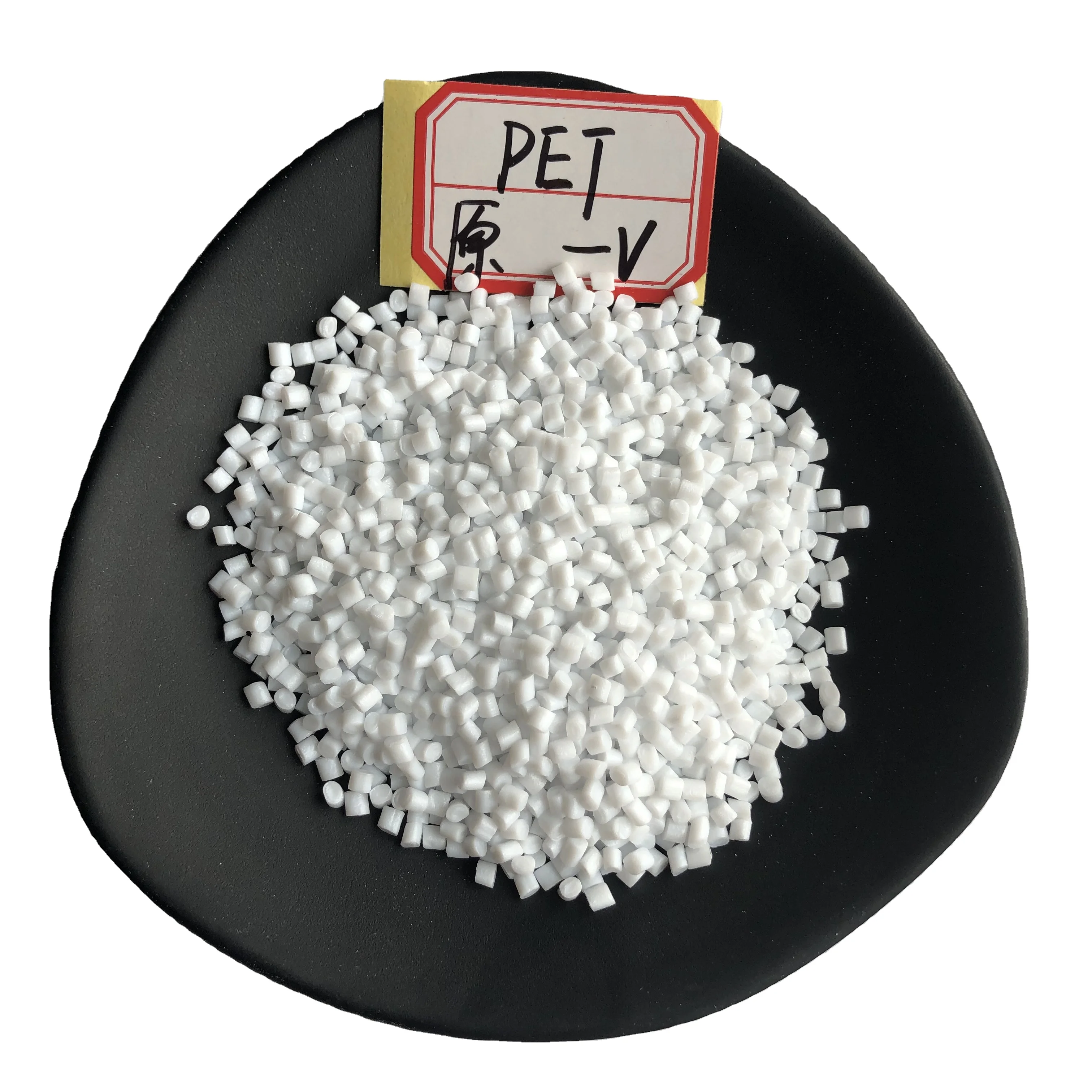 JADE BRAND PET Pellets Virgin PET Resin iv 0.80 Supplier