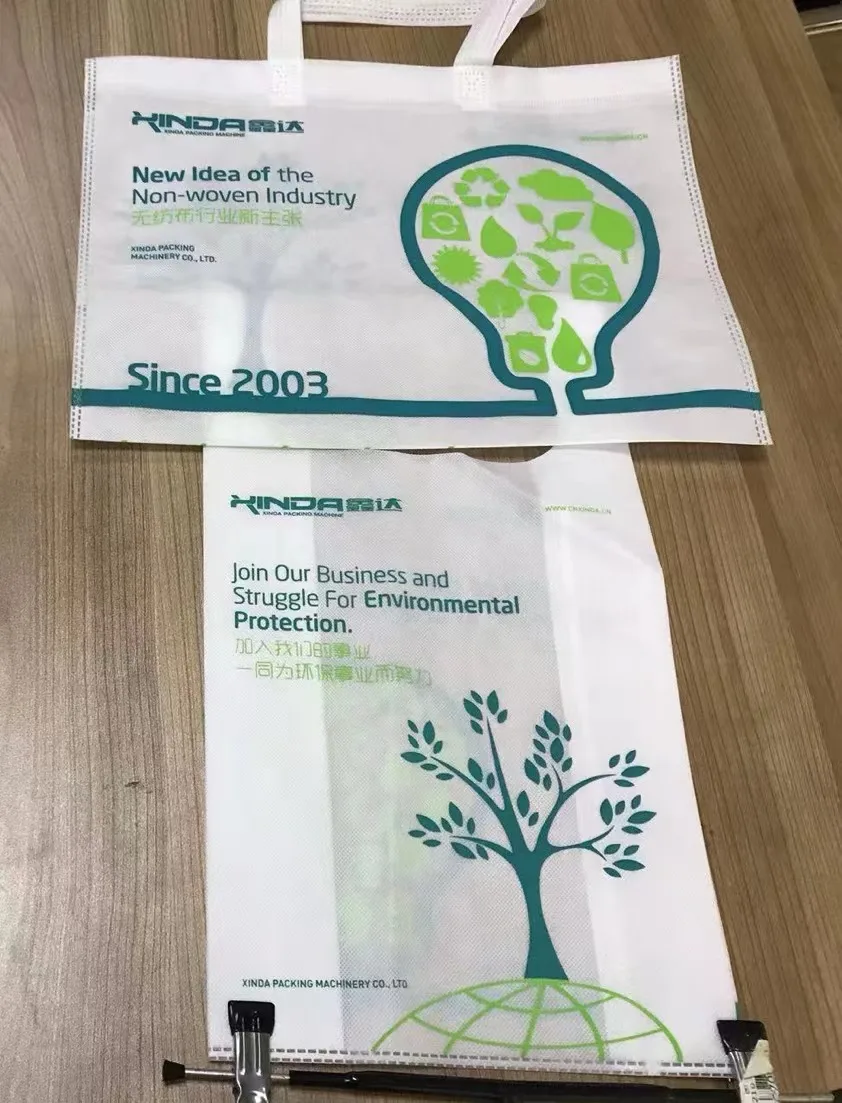 Speed 2000-3500m/hour High Speed Single Color PP Non Woven Fabric Roll Silk Screen Printing Machine Press