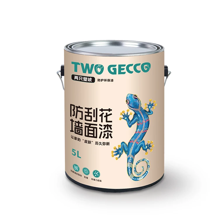 
Colourful waterproof wall coating paint for Exterior wall 