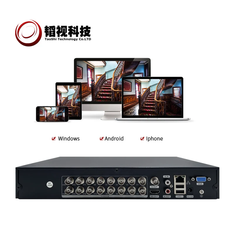 HOT! XVR3816ENS-D9 16 CH 5MN Support STVI function CCTV DVR/XVR surveillance video security digital video recorder