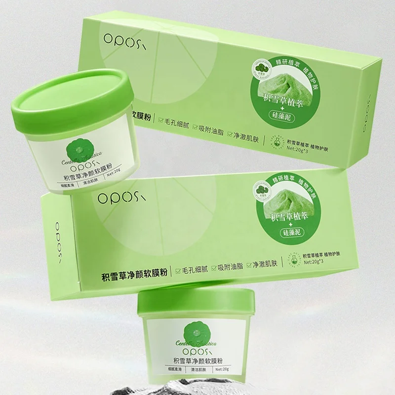 20g*3pcs Centella Mask Powder Acne Removing Black Head Cleaning Pore Oil Control Facial Jelly Mask Powder