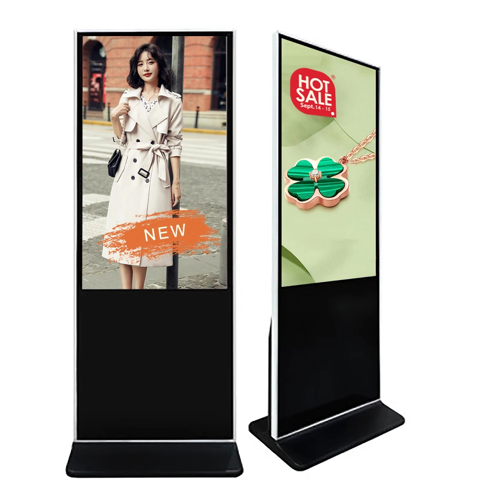 Floor-standing vertical high-definition advertising screen 55-inch LCD display advertising screen