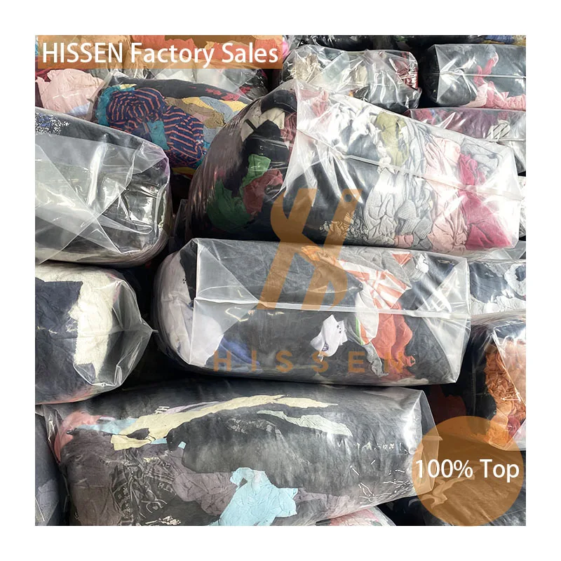 Nylon Spinning Mill Waste Colour Mixed 100% Wiping Rags Used Cotton Bed Sheet