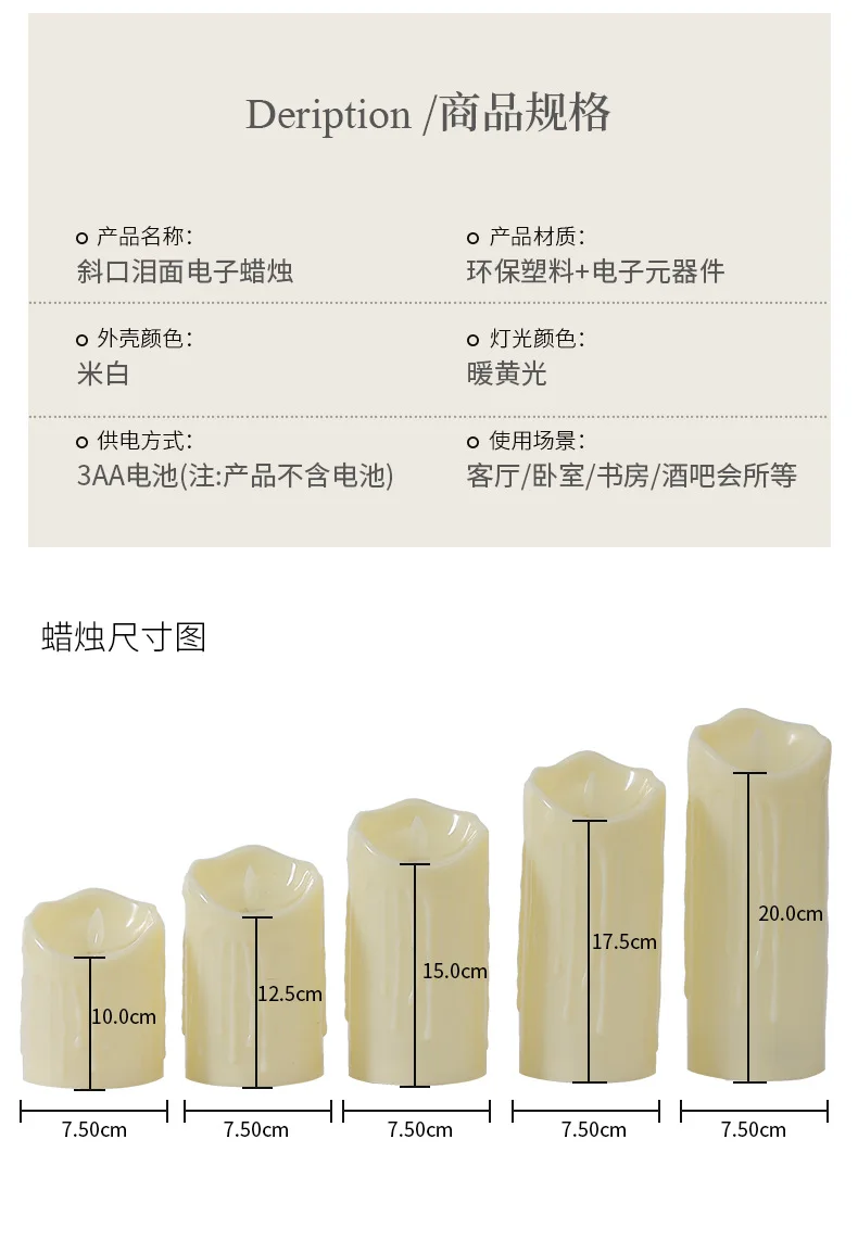Christmas Night Remote Control Decorative Candles Led Flameless &Flickering Led Candles Wholesale Pillar Led Candle