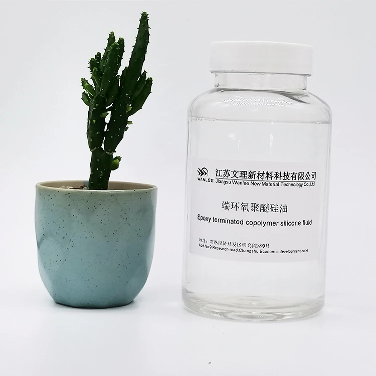 
Химические добавки высокой чистоты, производитель гидроксиэпоксидного силиконового масла 