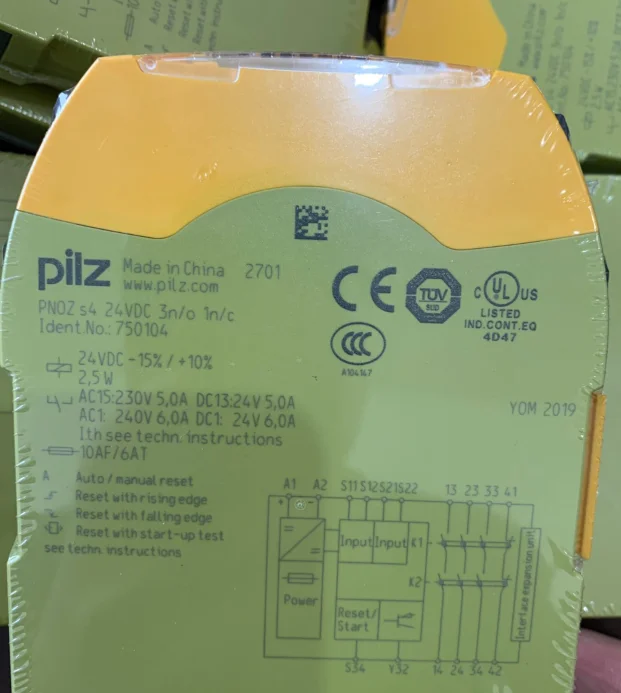 
PNOZsigma safety relay 750104 Safety relay PNOZ s4 24VDC 3 n/o 1 n/c emergency stop relay 