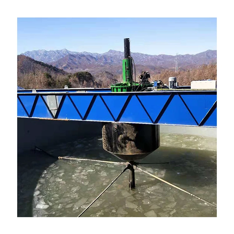Rotating Scraper Bridge/Sludge Thickener Scraper For Machine Sand And Coal Washing