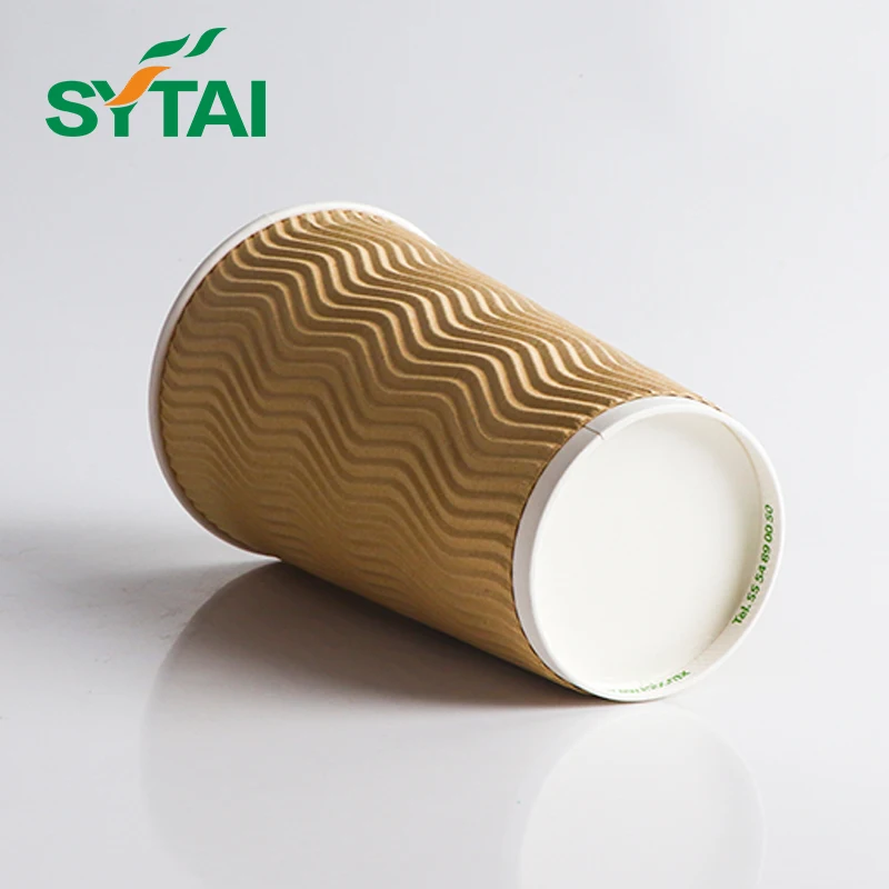Low MOQ custom LOGO paper cups disposable paper cup packaging cup 8oz/12 oz/16oz Kraft Paper Coffee Cup for coffee shop