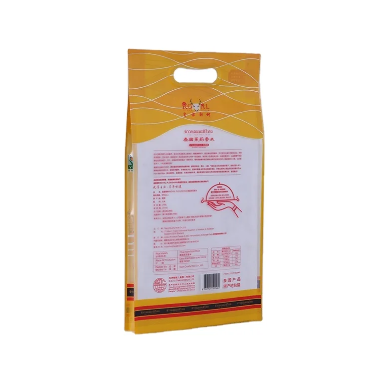 Factory wholesale 5KG rice plastic bag For packaging rice bag with handle