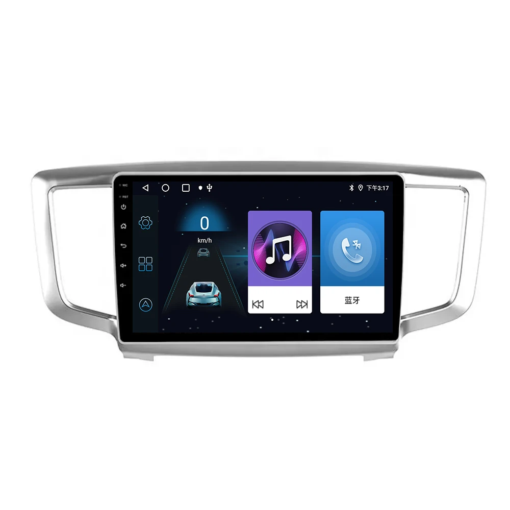 Мультимедийное головное устройство HD для Honda Odyssey 2015-2019 автомобильный радиоплеер Android GPS навигация Carplay 4G видео