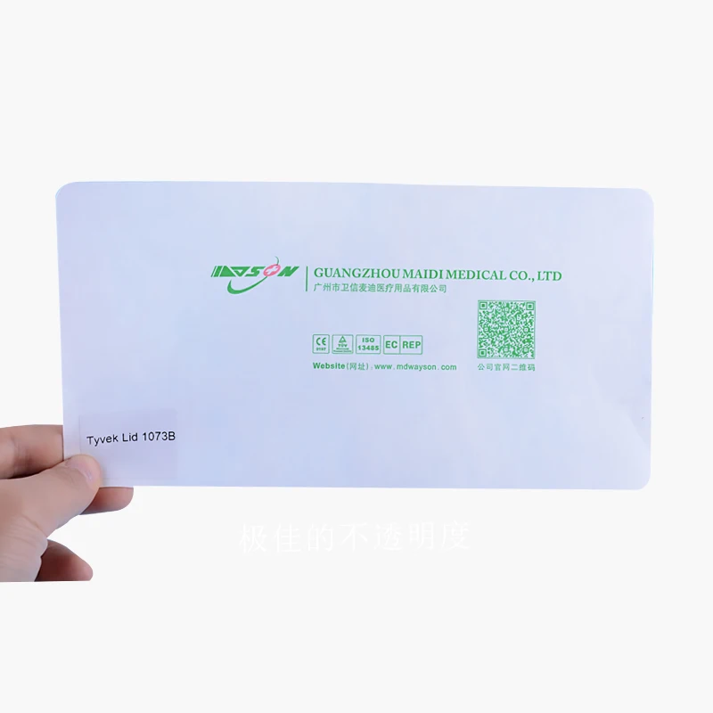 OEM Tyvek Paper Coated Tyvek Lid 1073B/ 1059B/ 2FS Medical Packaging Plasma and EO Sterilization uncoated tyvek transparent film
