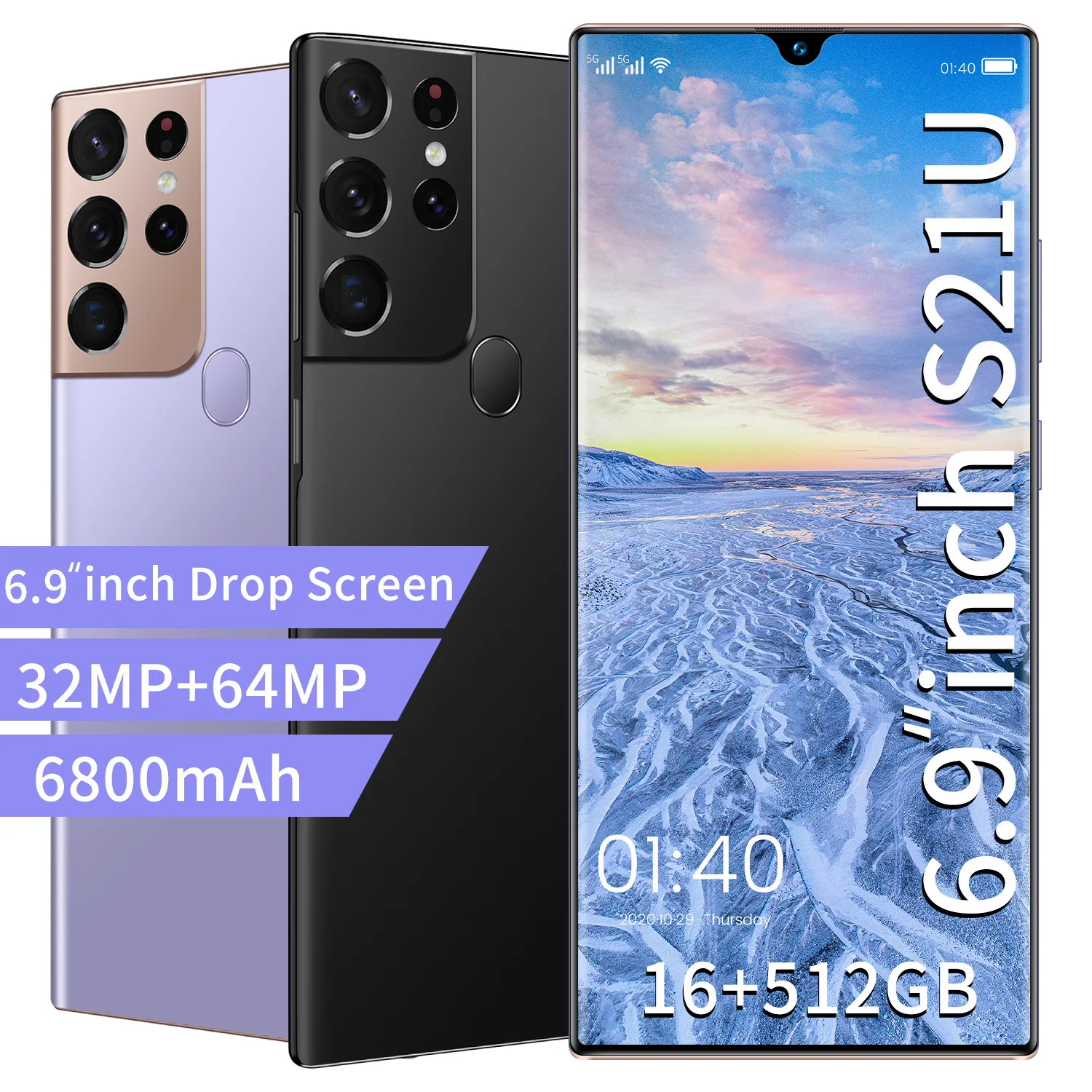  Смартфон s21u plus 32 + 64 Мп 4 ядра 2 SIM-карты 16 512 ГБ 6 9 дюйма Android 8