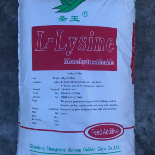 Golden Corn Brand L-Lysine Hydrochloride 98.5% Feed Grade CAS No.: 657-27-2