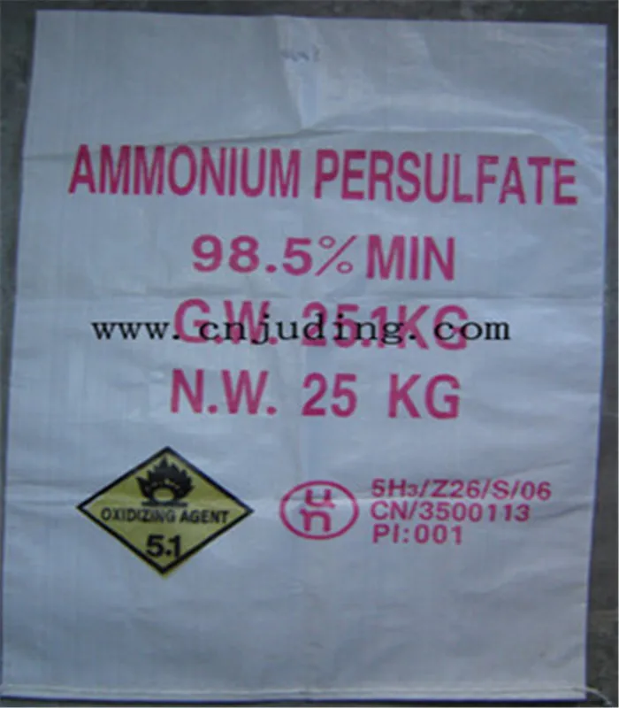 white polypropylene woven bag for fish meal